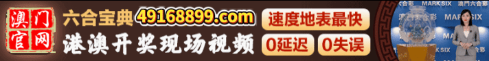 开开开